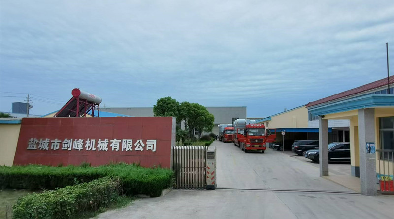 1716965435796466.jpg 劍峰門(mén)頭副本.jpg